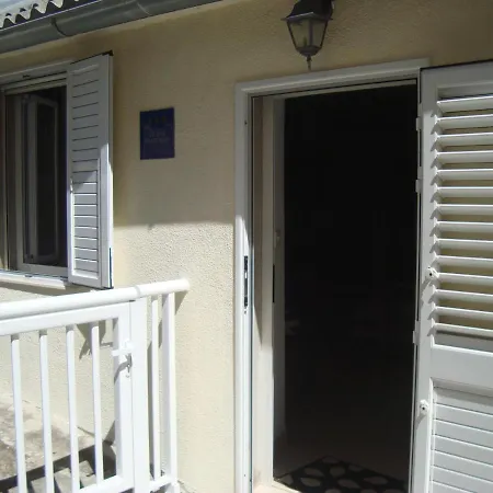 Lile Трстеник